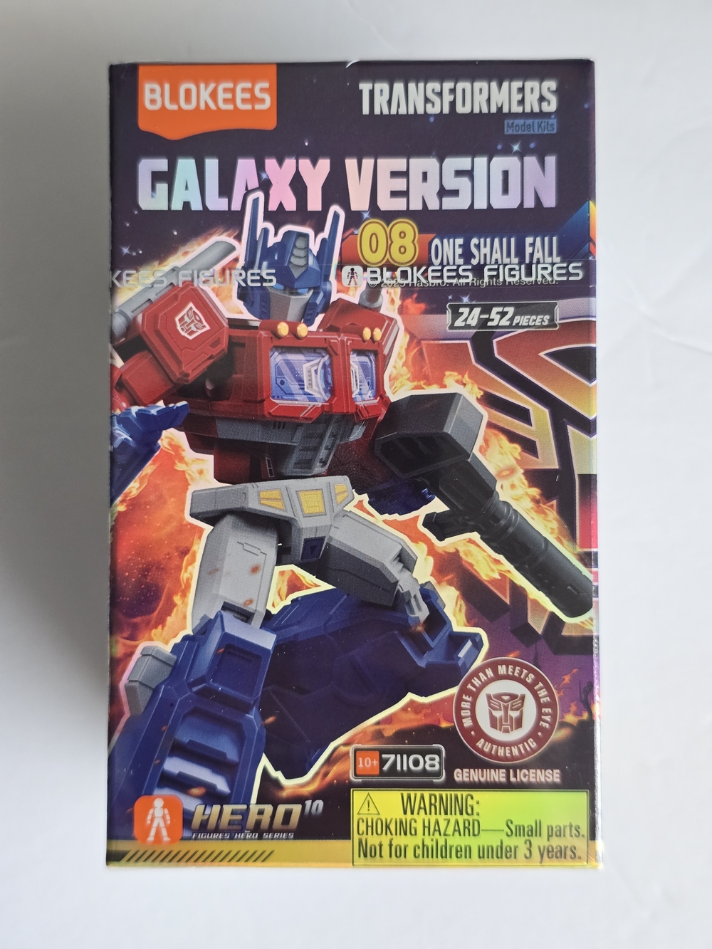 Galaxy Version Action Figure - Red, Blue & White